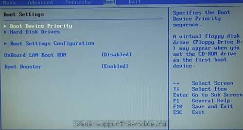 Как на ноутбуке в биосе поставить загрузку с флешки – Как загрузить ноутбук с флешки: настройки биос