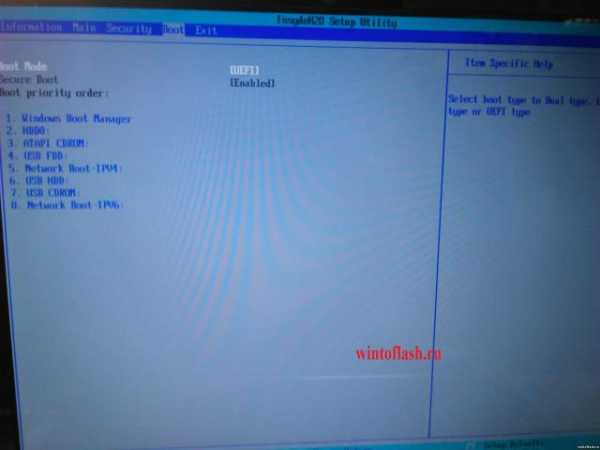 Как на ноутбуке в биосе поставить загрузку с флешки – Как загрузить ноутбук с флешки: настройки биос