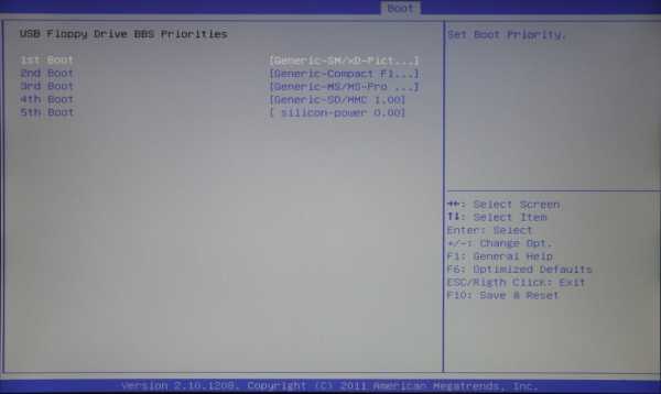 Как на ноутбуке в биосе поставить загрузку с флешки – Как загрузить ноутбук с флешки: настройки биос