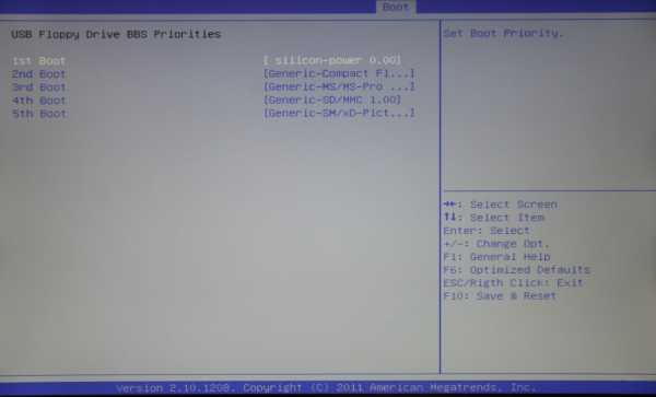 Как на ноутбуке в биосе поставить загрузку с флешки – Как загрузить ноутбук с флешки: настройки биос