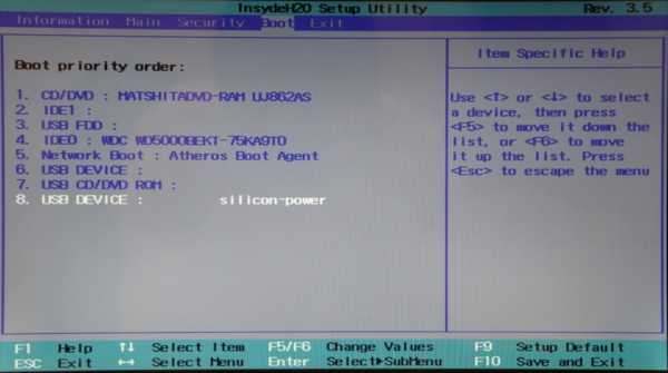 Как на ноутбуке в биосе поставить загрузку с флешки – Как загрузить ноутбук с флешки: настройки биос