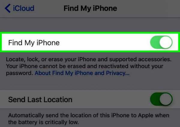 Как найти айфон если он не подключен к интернету – Get help with Find My iPhone