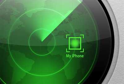 Как найти айфон в программе найти айфон – Set up Find My iPhone on all of your devices