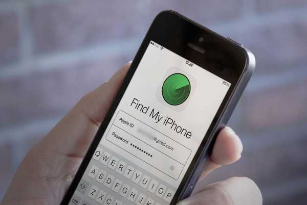 Как найти айфон в программе найти айфон – Set up Find My iPhone on all of your devices