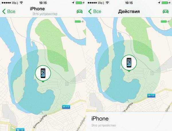 Как найти айфон в программе найти айфон – Set up Find My iPhone on all of your devices