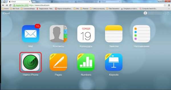 Как найти айфон в программе найти айфон – Set up Find My iPhone on all of your devices