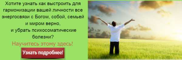 Как найти дело своей жизни – Как найти свое дело: 5 практических методов