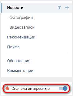 Как накрутить лайки вконтакте бесплатно – Накрутка лайков и подписчиков без заданий онлайн! Лайки на аву, фото и подписчики ВКонтакте бесплатно! Раскрутка пиар PR вконтакте, накрутка лайков и подписчиков! Купить лайки, купить подписчиков быстро!