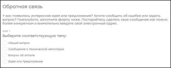 Как написать на баду сообщение – Почему не могу написать сообщение в бадоо?