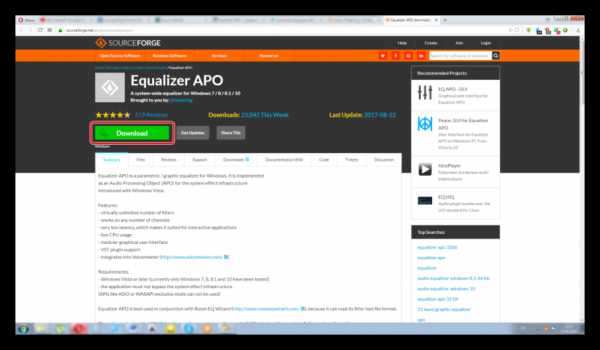 Как установить эквалайзер на виндовс 7