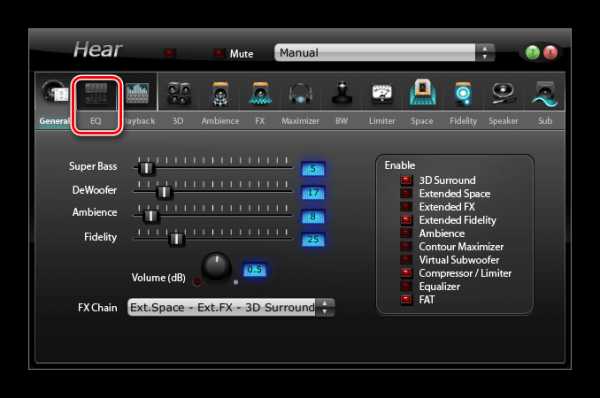 Как настроить эквалайзер на windows 7 на бас – Правильная настройка эквалайзера — идеальный звук (за 5 мин)