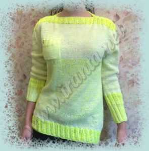 Как называется свитер – в чем разница? – Блог интернет-магазина depstor.com