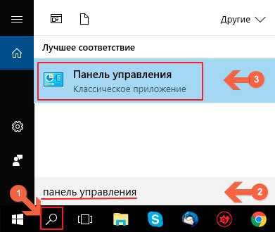 Как обновить бесплатно адобе флеш плеер – Установка Adobe Flash Player для всех версий