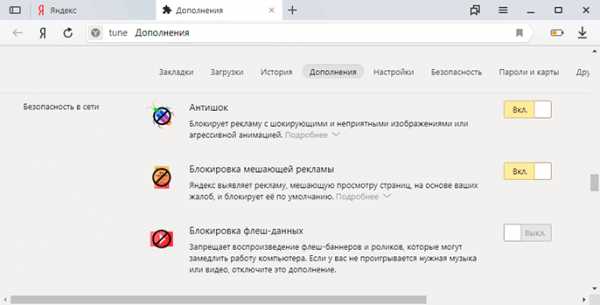 Неподдерживаемый формат видео попробуйте установить adobe flash