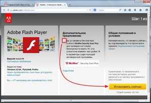 Как обновить на компьютере adobe flash player – Установка Adobe Flash Player для всех версий