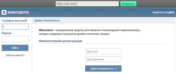 Как обойти блокировку анонимайзеров – Как обходить блокировки после запрета анонимайзеров и VPN