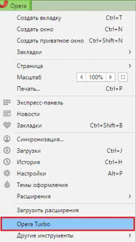 Как обойти блокировку анонимайзеров – Как обходить блокировки после запрета анонимайзеров и VPN