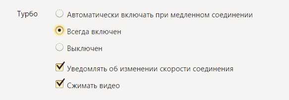 Как обойти блокировку анонимайзеров – Как обходить блокировки после запрета анонимайзеров и VPN