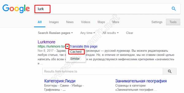 Как обойти блокировку анонимайзеров – Как обходить блокировки после запрета анонимайзеров и VPN