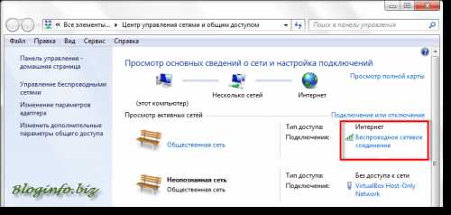 Как обойти блокировку анонимайзеров – Как обходить блокировки после запрета анонимайзеров и VPN