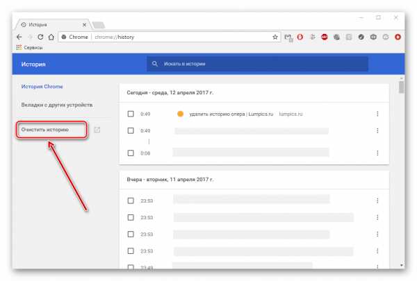 Как очистить историю браузера полностью – Как очистить историю посещения сайтов, чтобы нельзя было восстановить! Удаление всего кэша браузеров