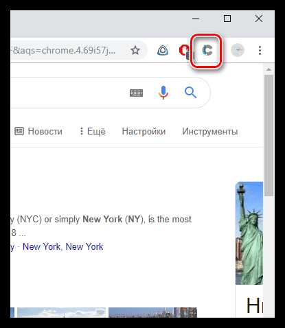 Как очистить кэш браузера google chrome – Как в Гугл Хроме почистить Кэш