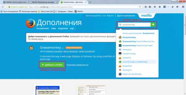 Как очистить страницу в вк от записей – Как очистить стену ВКонтакте