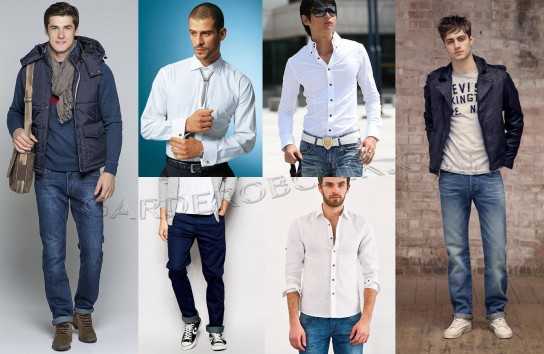 Как одеваться правильно парню – Как стильно одеваться мужчине - 9 советов
