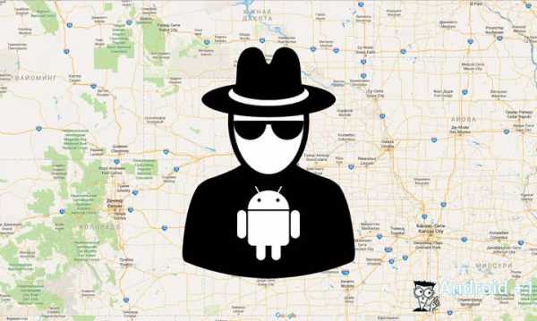 Как определить местоположение айфона по номеру телефона – Locate your device with Find My iPhone