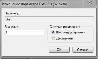 Как открыть в биосе флешку – Как настроить BIOS (UEFI) для загрузки с флешки или диска (CD/DVD, USB, SD)