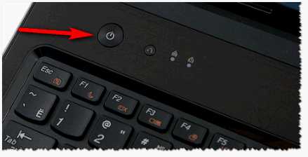Как перезагрузить клавишами ноутбук – Как перезагрузить ноутбук, если завис экран? - Компьютеры, электроника, интернет
