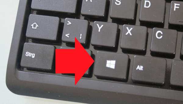 Как перезагрузить клавишами ноутбук – Как перезагрузить ноутбук, если завис экран? - Компьютеры, электроника, интернет