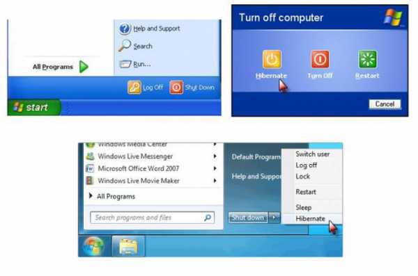 Как перезагрузить кнопками ноутбук – Как перезагрузить ноутбук, если завис экран? - Компьютеры, электроника, интернет
