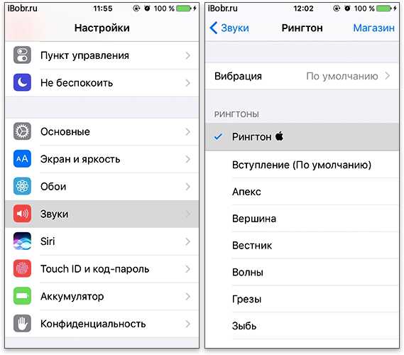 Как песню из itunes поставить на звонок – Как поставить рингтон на айфон и установить музыку