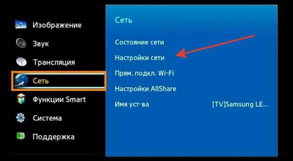 Как подключить кабельный интернет к роутеру видео – Как подключить и самому настроить Wi-Fi роутер