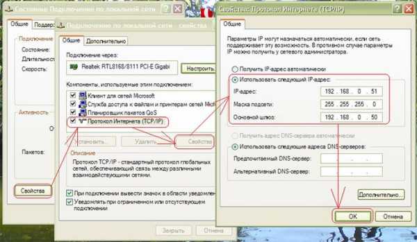 Как подключить на пк wifi – Как подключить стационарный компьютер к wifi?