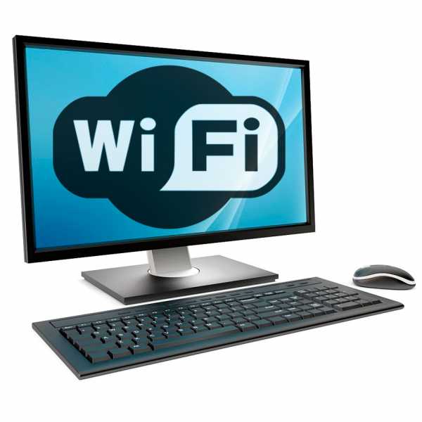 Как подключить на пк wifi – Как подключить стационарный компьютер к wifi?