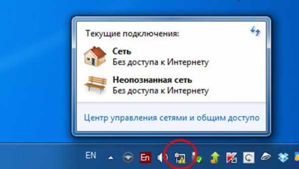 Как подключить ноутбук к роутеру через кабель – Как подключить компьютер к роутеру через кабель: поймет каждый!