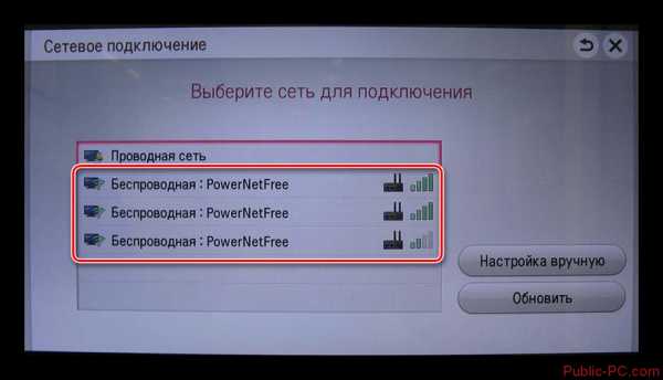 Как подключить ноутбук vga к телевизору через кабель – Как подключить ноутбук к телевизору через VGA