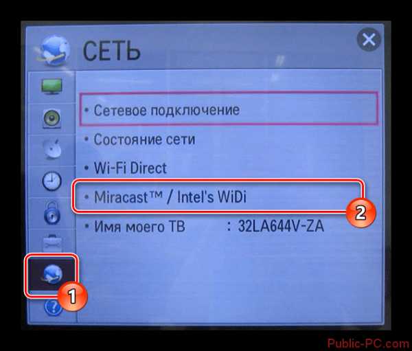 Как подключить ноутбук vga к телевизору через кабель – Как подключить ноутбук к телевизору через VGA