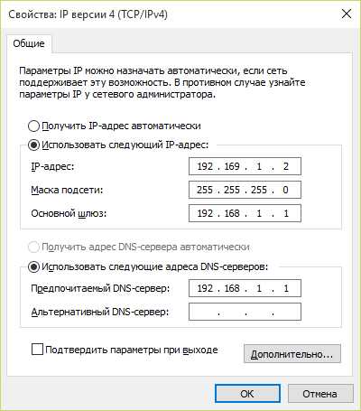 Как подключить роутер к компьютеру через сетевой – Как подключить WiFi роутер к компьютеру