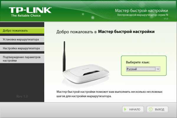 Как подключить wi fi к компьютеру – «Как подключить компьютер к wifi?» – Яндекс.Знатоки