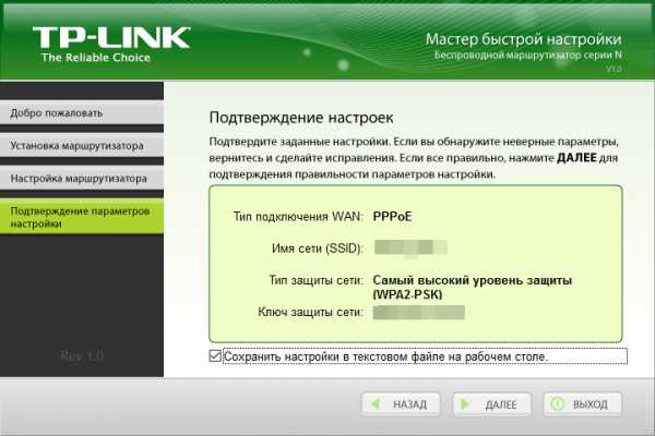 Как подключить wi fi к компьютеру – «Как подключить компьютер к wifi?» – Яндекс.Знатоки
