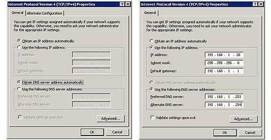 Как подключиться к сети vpn – Как подключиться через VPN: основные способы