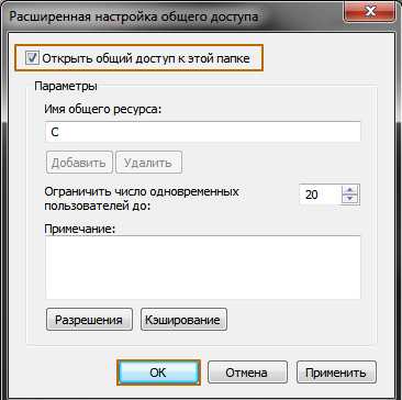 Как подключиться к wifi через роутер – Как подключить роутер к роутеру через WiFi — 2 способа