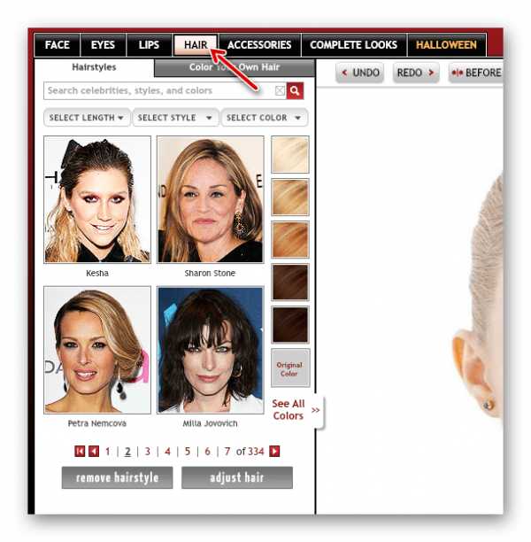 Как подобрать мужскую стрижку по форме лица на компьютере онлайн бесплатно – Как подобрать стрижку и прическу мужчине по форме лица и структуре волос