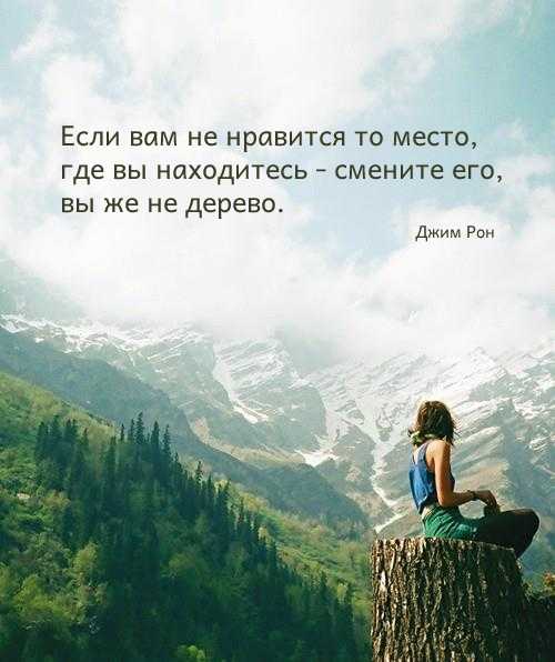 Как полюбить работу которую вы ненавидите – Как полюбить работу, которую вы ненавидите: 7 советов