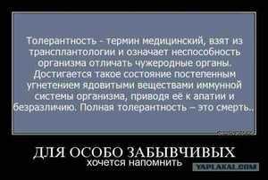 Как понять что девушке ты безразличен – Как узнать по поведению девушки не безразличен ли ты ей ?