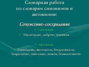 Как понять что ты не безразличен бывшей девушке – Как понять что ты безразличен девушке: ты не безразлична мужчине