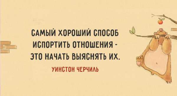 Как понять нужен ли я девушке или нет – Как понять что ты не нужен девушке и перестать тратить на нее время